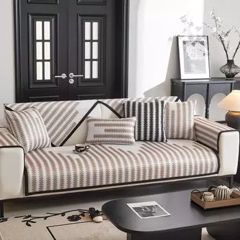 Летняя подушка для дивана, летняя легкая роскошная высококачественная нескользящая новая летняя подушка из натуральной кожи, тканевый чехол для сиденья 70*70cm