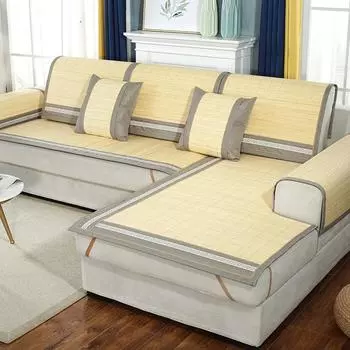 Летняя подушка для дивана, летняя нескользящая высококачественная бамбуковая подушка для коврика, простой современный коврик для льда, чехол для дивана, полотенце 60*60CM