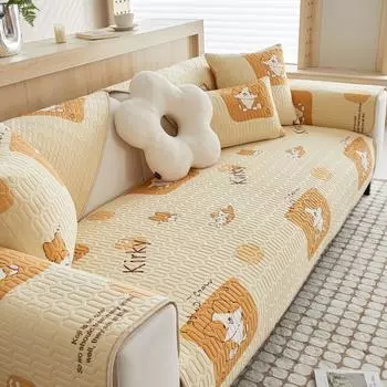 Летняя подушка для дивана, нескользящая, из латекса, ледяной шелк, подушка для дивана, полный комплект, коврик, полотенце для дивана, чехол для ткани 70*70cm