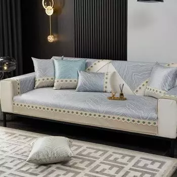 Летняя подушка для дивана, нескользящая, однотонная, ледяной шелк, простая, современная, летняя, стильная, легкая, роскошная, для гостиной, летняя, прохладная, подушка для дивана, чехол 70*70cm