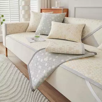 Летняя подушка для дивана, нескользящий коврик, технология, прохладное ощущение, защита от царапин, летняя ткань для чехла на диван, крутая подушка 60*60cm