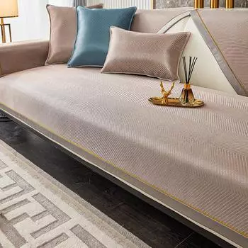 Летняя подушка для дивана, нескользящий летний коврик, моющаяся подушка для четырех сезонов, универсальный крутой коврик из ротанга, чехол для дивана, ледяная подушка 70*70cm