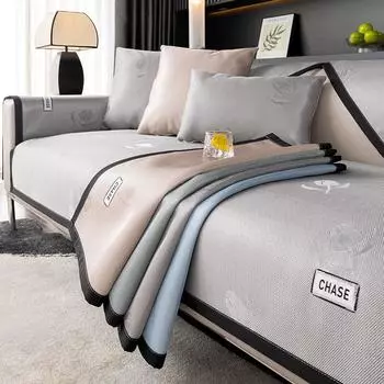 Летняя подушка для дивана, прохладный дышащий чехол для дивана, полотенце, универсальный нескользящий чехол для дивана 70*70cm