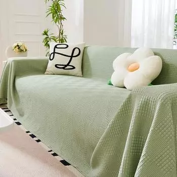 Летняя подушка для дивана, прохладный ледяной шелк, дышащая моющаяся подушка, одеяло, чехол на подлокотник, тканевый чехол, полностью обернутый чехол 180*130cm