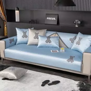 Летняя подушка для дивана с вышивкой из ледяного шелка, нескользящая летняя машинная стирка, мультяшный коврик, чехол для сиденья, тканевый чехол 70*70