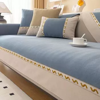 Летняя подушка для дивана, универсальный современный простой чехол для подушки на четыре сезона, тканевый нескользящий высококачественный чехол для дивана 70*70