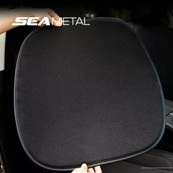 Летняя подушка для сиденья из ледяного шелка SEAMETAL, удобная дышащая универсальная защита для сидений на четыре сезона 1PC front seat