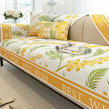 Летняя подушка из ледяного шелка для дивана-холодильника, маленькая свежая всесезонная универсальная нескользящая кожаная подушка, чехол, ткань 45*45