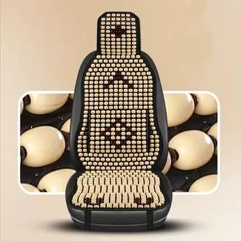 Летняя подушка на сиденье автомобиля из деревянных бусин для поддержки спины, дышащий коврик на сиденье автомобиля для использования в летнее время, прохладная подушка на сиденье автомобиля бежевый
