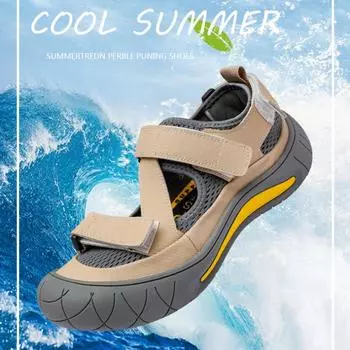 Летняя походная обувь, уличные сандалии для женщин, дышащие, для пляжа, для женщин, сандалии для кемпинга, скалолазания, аква-кроссовки 39 чёрный