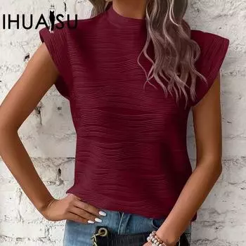 Летняя полуводолазка IHUASU с текстурированной волнистой полоской и короткими рукавами на пуговицах S белый