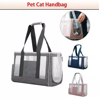 Летняя портативная уличная сумка для домашних животных и кошек, дышащая транспортная сумка на плечо, дорожная сумка для кошек и собак, аксессуары для домашних животных L (3.7-5kg красный