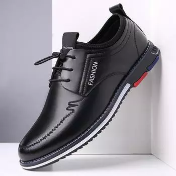 Летняя повседневная кожаная обувь с выемкой внутри, увеличивающая рост, спортивная и повседневная модная обувь 37 белый