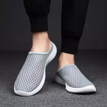 Летняя повседневная женская обувь тапочки модные дышащие сетчатые тапочки на плоской подошве кроссовки спортивная обувь женская обувь для активного отдыха 36 серый