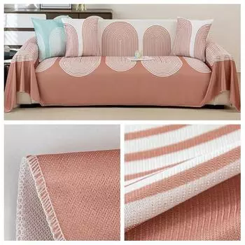 Летняя прохлада, полотенце для дивана, многофункциональный всесезонный мягкий плед для дивана, моющийся, подходит для дивана с подлокотниками, дивана-кровати, мягкий прочный чехол 180x130cm