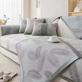 Летняя прохладная подушка для дивана, нескользящая подушка для летнего дивана, легкий роскошный высококачественный чехол для дивана, полотенце 70*70cm