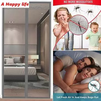 Летняя противомоскитная занавеска на дверь, простая магнитная мягкая занавеска, сетка от комаров, насекомых, мух и насекомых 70x200cm