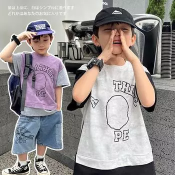 Летняя японская детская мода 2025 года, футболки «два в одном» с цветными блоками для мальчиков и девочек 130 cm фиолетовый