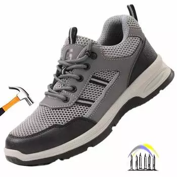 Летняя рабочая обувь для мужчин, легкие рабочие кроссовки, удобная защитная обувь, мужская рабочая обувь с защитой от проколов и летней защитой 37