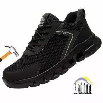 Летняя рабочая обувь, мужская легкая дышащая защитная обувь, устойчивая к ударам обувь со стальным носком, рабочие летние кроссовки с защитой от проколов, рабочие ботинки 36