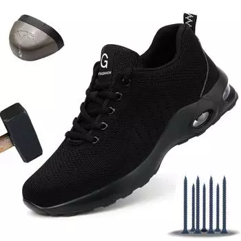 Летняя рабочая защитная обувь на воздушной подушке для мужчин и женщин, дышащие рабочие кроссовки, обувь со стальным носком, защитная обувь с защитой от проколов 48 чёрный