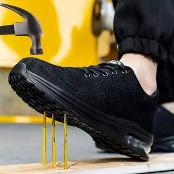 Летняя рабочая защитная обувь на воздушной подушке для мужчин, дышащие рабочие кроссовки, обувь со стальным носком, защитная обувь против проколов 40 чёрный