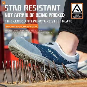 Летняя рабочая защитная обувь на воздушной подушке для мужчинЖенские дышащие рабочие кроссовки Обувь со стальным носкомЗащитная защитная обувь от проколов 39 синий