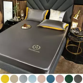 Летняя роскошная простыня с имитацией атласа и шелка, однотонное постельное белье, наматрасник, простыня, наволочка с глубоким карманом, защита для матраса 150*200cm темно серый