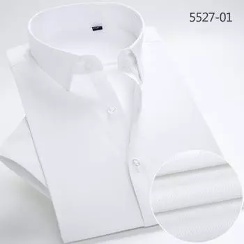 Летняя рубашка с коротким рукавом для мужчин, офисные классические рубашки обычного кроя, мужские S ~ 7XL без переднего кармана XL