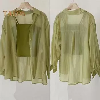 Летняя рубашка с защитой от солнца, однобортная рубашка с длинными рукавами и лацканами, однотонная тонкая рубашка свободного покроя с кондиционером 2XL белый