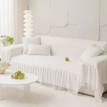 Летняя салфетка для дивана из ледяного шелка, новый белый кружевной чехол для дивана с однотонным чехлом для дивана 180*130cm