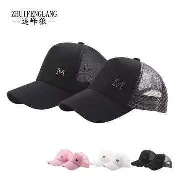 Летняя сетчатая дышащая бейсболка M Standard для родителей и детей с загнутыми полями, солнцезащитная кепка с большими полями, женская кепка adjustable