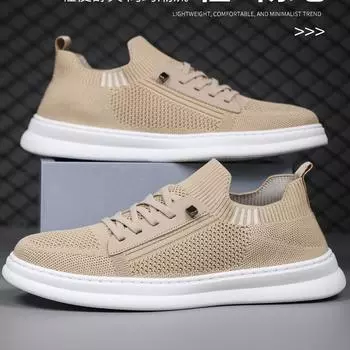 Летняя сетчатая обувь. Дышащие кроссовки на мягкой подошве. Летающая тканая обувь. Повседневная спортивная обувь. 39 серый