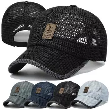 Летняя шляпа дальнобойщика унисекс, мужская бейсбольная кепка с простым дизайном, спортивная шляпа для рыбалки на открытом воздухе 55cm-60cm