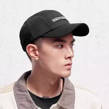 Летняя шляпа Мужская корейская версия утиной шляпы тренд все студенческая уличная бейсболка мода солнцезащитный козырек M56-58cm