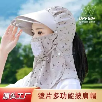 Летняя шляпа от солнца для улицы, ветрозащитная шляпа, солнцезащитная шаль, шляпа для защиты лица, шеи, солнцезащитная шляпа, женская маска для лица, солнцезащитная шляпа