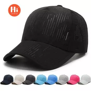 Летняя шляпа от солнца с лазерной перфорацией, быстросохнущая шляпа для мужчин и женщин, дорожная дышащая шляпа от солнца, бейсболка для занятий спортом на открытом воздухе adjustable чёрный