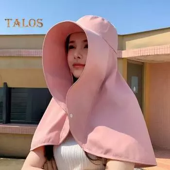 Летняя шляпа от солнца с шалью, большими полями, полной защитой от ультрафиолета, быстросохнущая, регулируемая посадка, шляпа для приключений на свежем воздухе жёлтый