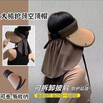 Летняя шляпа от солнца с широкими полями и шалью, соломенная шляпа с защитой от ультрафиолета, солнцезащитная шляпа, пустой цилиндр, закрывающий лицо хаки