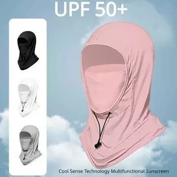 Летняя шляпа от солнца, уличная мотоциклетная маска с капюшоном, спортивная многофункциональная шляпа с защитой от ветра и ультрафиолета чёрный