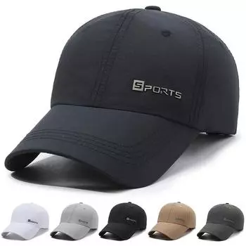 Летняя шляпа с буквенным принтом, бейсболка, мужская уличная дышащая быстросохнущая солнцезащитная шляпа, солнцезащитный козырек, шляпа для рыбалки, козырек белый