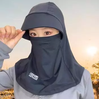 Летняя шляпа с защитой от солнца UPF 50, легкая дышащая шляпа с широкими полями, регулируемая резинка, солнцезащитная шляпа