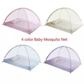 Летняя складная детская кроватка с москитной сеткой для детской кровати, палатки розовый