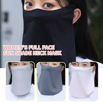 Летняя солнцезащитная маска из ледяного шелка, бесследная защита для лица, шеи, анти-УФ-лучей, дышащая маска для лица для езды на велосипеде, вождения, бега