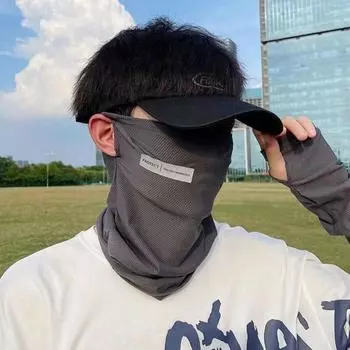 Летняя солнцезащитная маска из ледяного шелка для мужчин и женщин, уличная велосипедная маска для лица, однотонная накидка на шею, УФ-защита, бандана, шарф для ушей One Size светло-серый