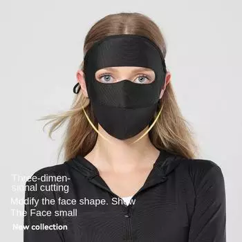 Летняя солнцезащитная маска, солнцезащитный шарф для лица, дышащая маска из ледяного шелка для походов чёрный