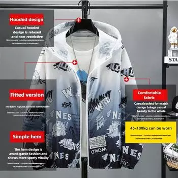 Летняя солнцезащитная одежда для мужчин, напечатанная на открытом воздухе, быстросохнущая одежда для рыбалки S-5XL 4XL чёрный