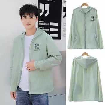 Летняя солнцезащитная одежда, мужская солнцезащитная одежда, одежда для рыбалки, охоты, быстросохнущая ветровка из кожи One Size серый