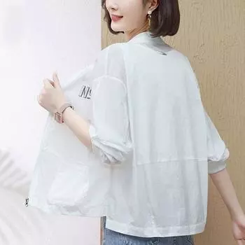 Летняя солнцезащитная одежда, тонкая уличная дышащая универсальная солнцезащитная одежда, женская куртка-кардиган XXXL белый