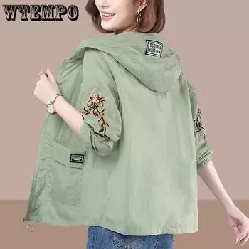 Летняя солнцезащитная защитная УФ-дышащая солнцезащитная одежда для женщин свободное тонкое короткое пальто M зелёный